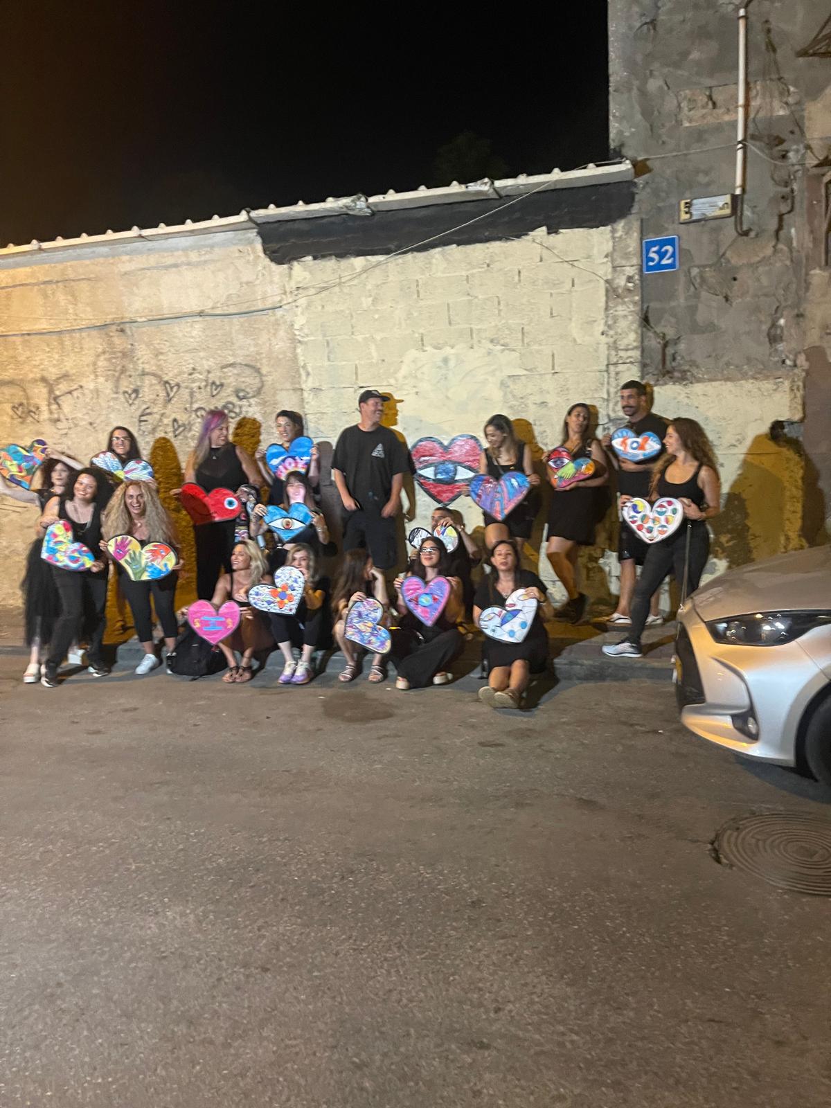 סדנת דודל למבוגרים 13/3 20:00